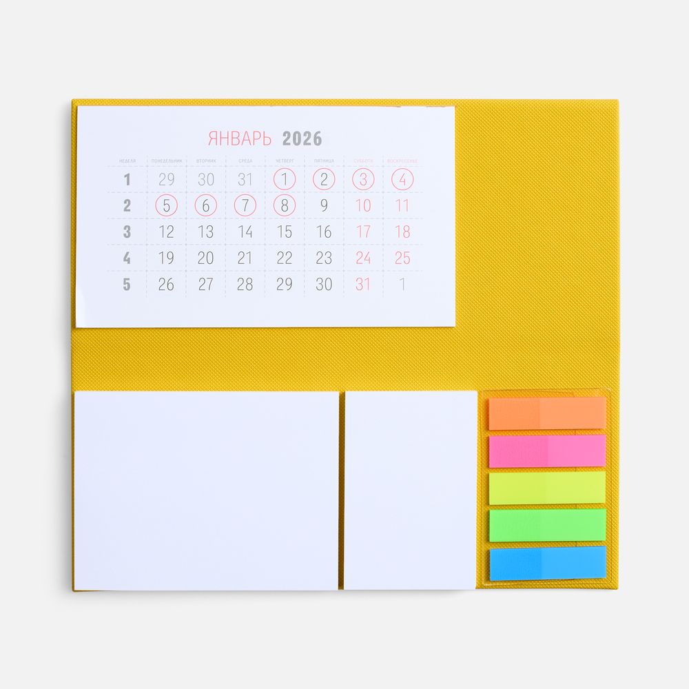 Календарь настольный Grade, желтый Календарь настольный Grade, желтый