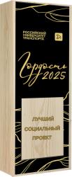Награда итз натурального дерева с акриловым стеклом с УФ печатью