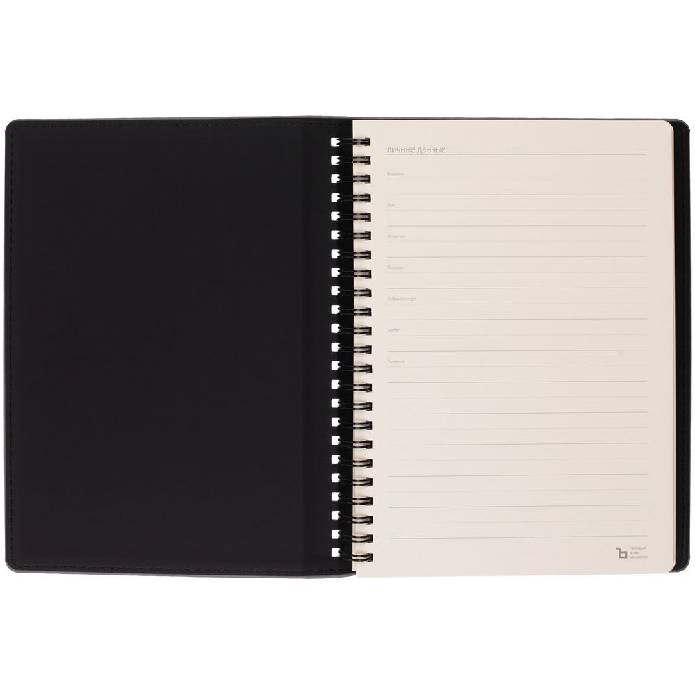 Ежедневник Spring Urban на заказ, недатированный, серый Ежедневник Spring Urban на заказ, недатированный, серый