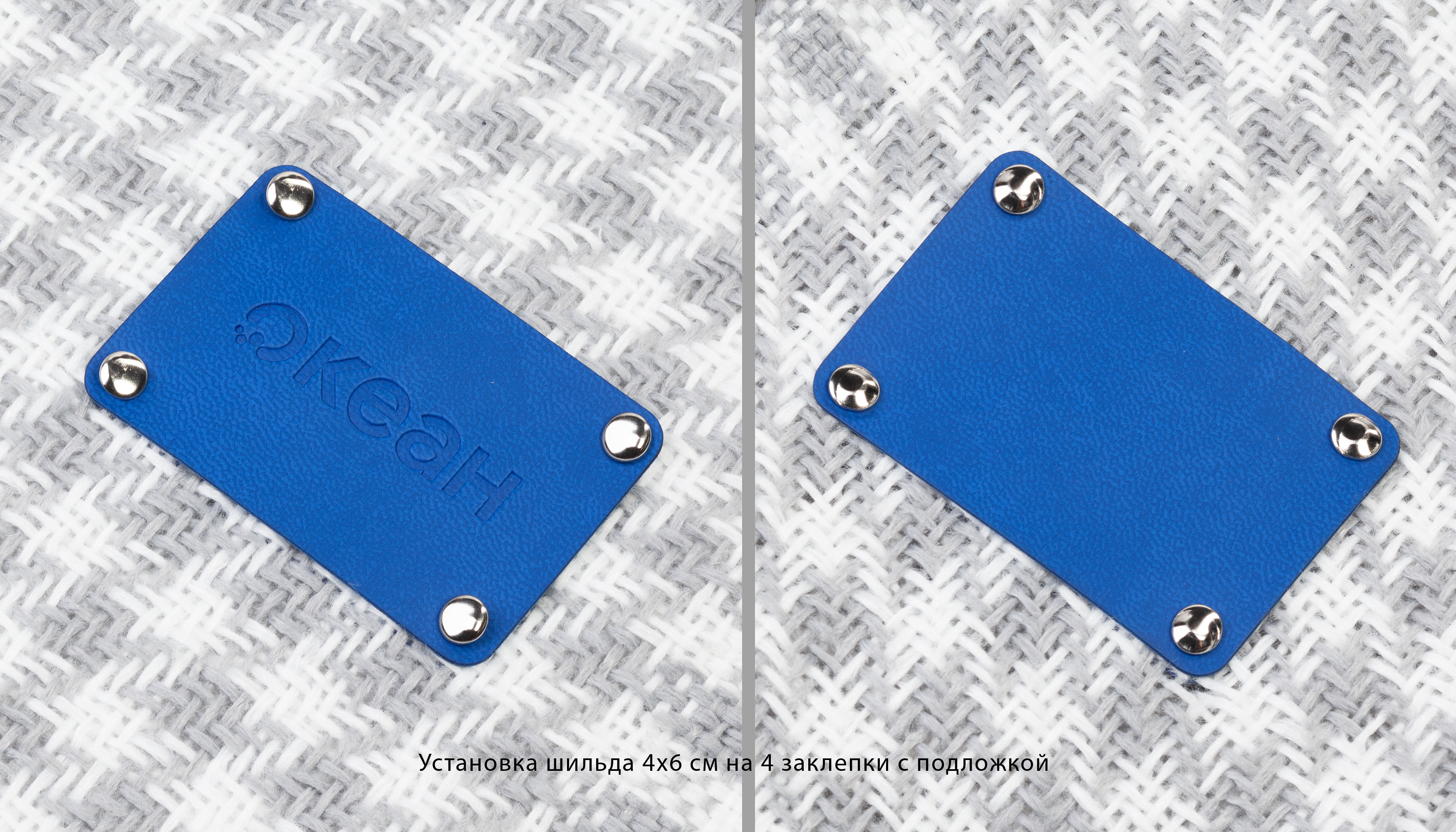 Плед "Ritz" , 140 х 200 см