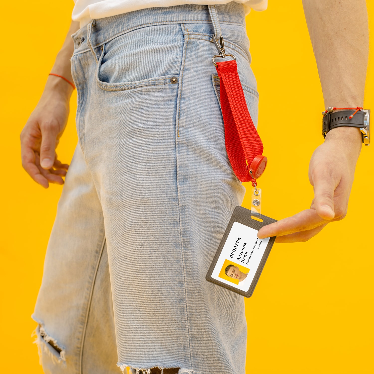 Ремувка 4sb (красный) Ремувка 4sb (красный)