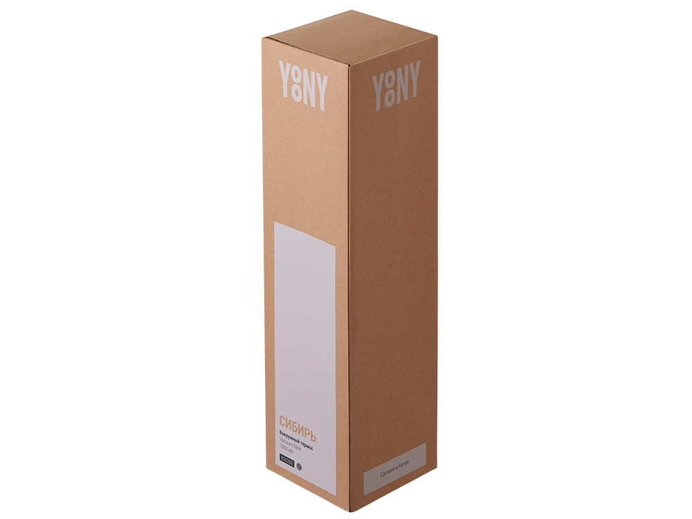 Термос Сибирь, 1л