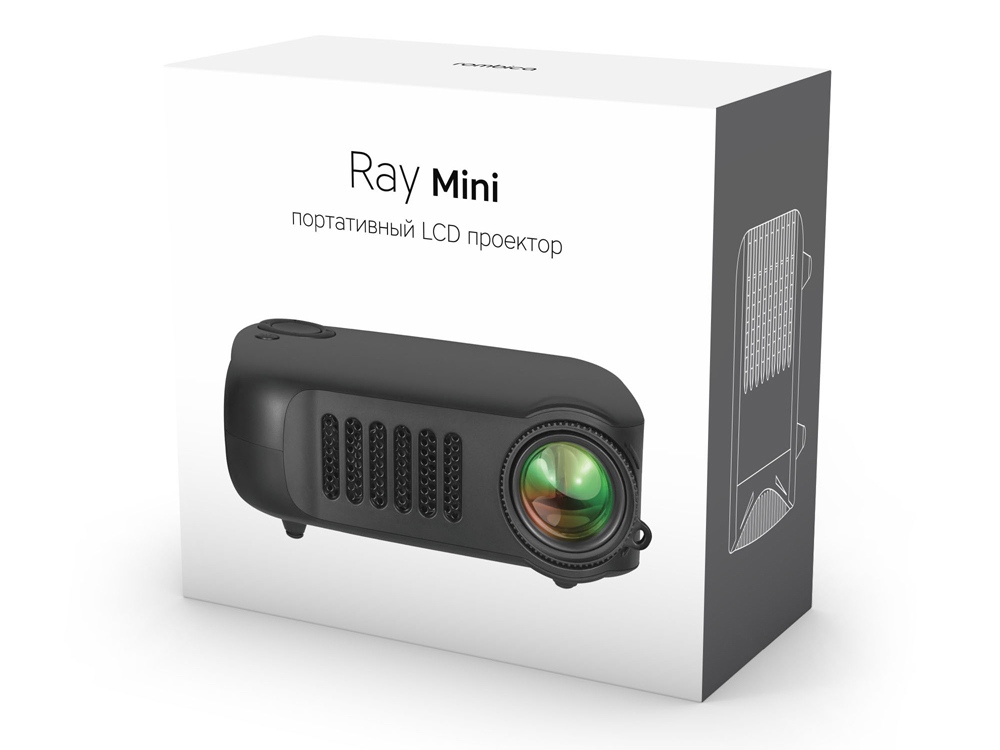 Проектор Rombica Ray Mini Black (Р)