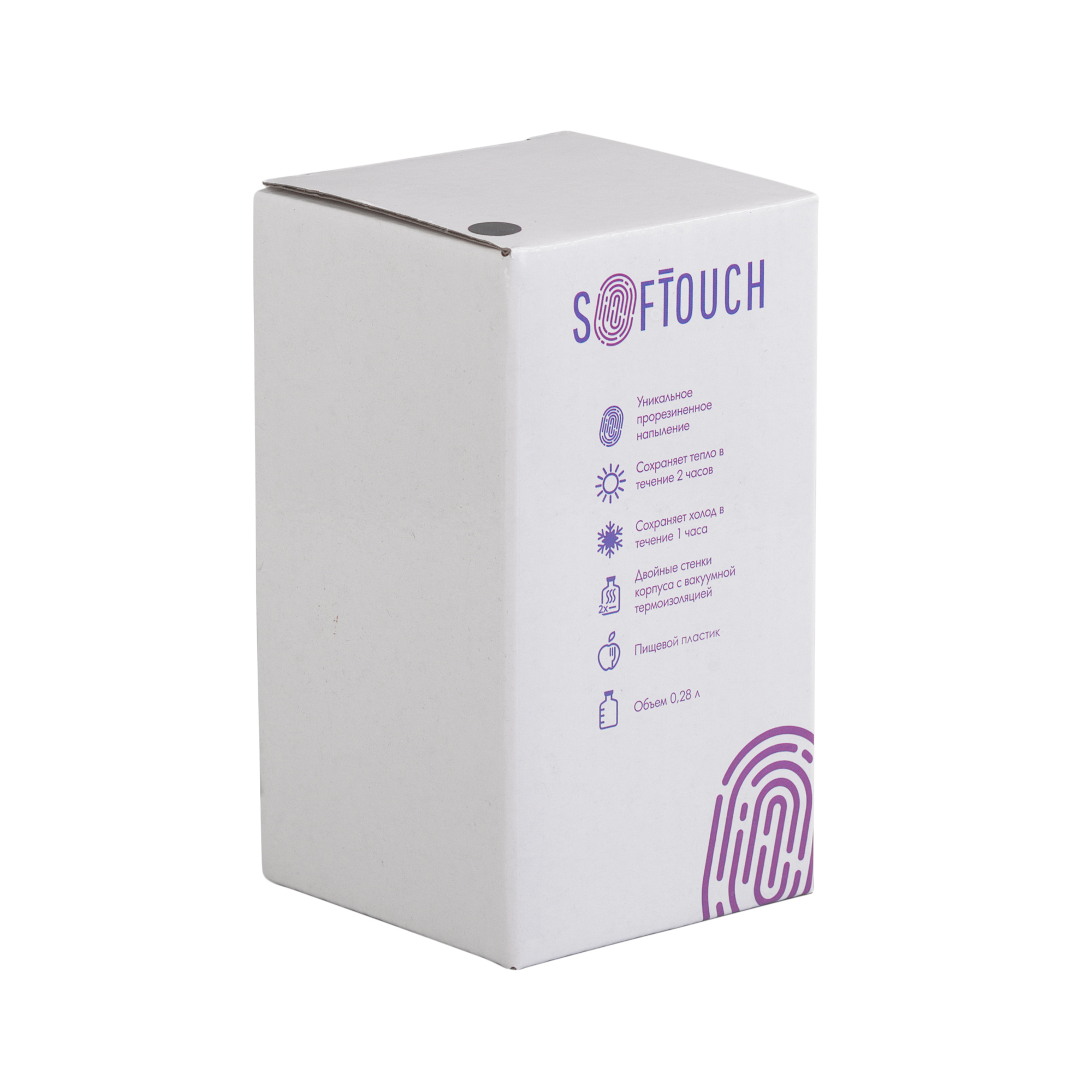 Термостакан "Миссури" 280 мл c гравировкой "Логистика", покрытие soft touch Термостакан "Миссури" 280 мл c гравировкой "Логистика", покрытие soft touch