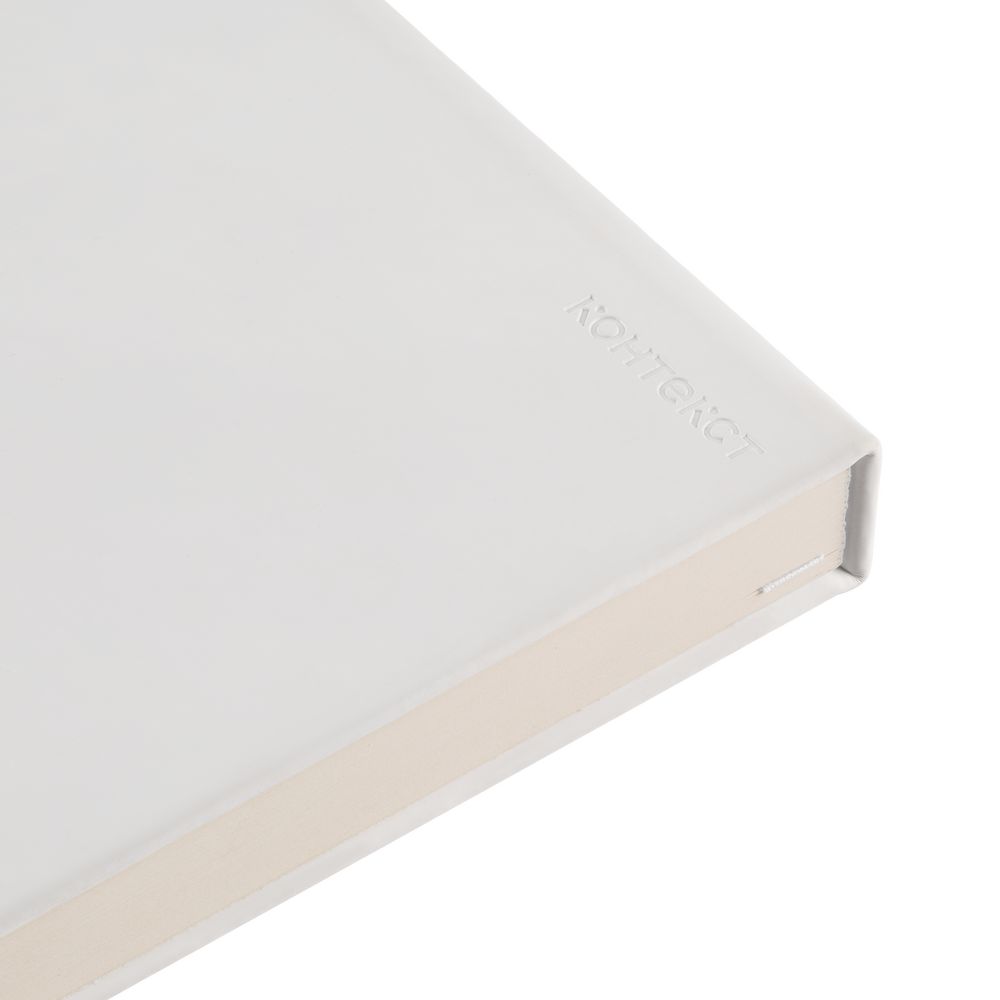 Ежедневник Magnet Shall, недатированный, белый Ежедневник Magnet Shall, недатированный, белый