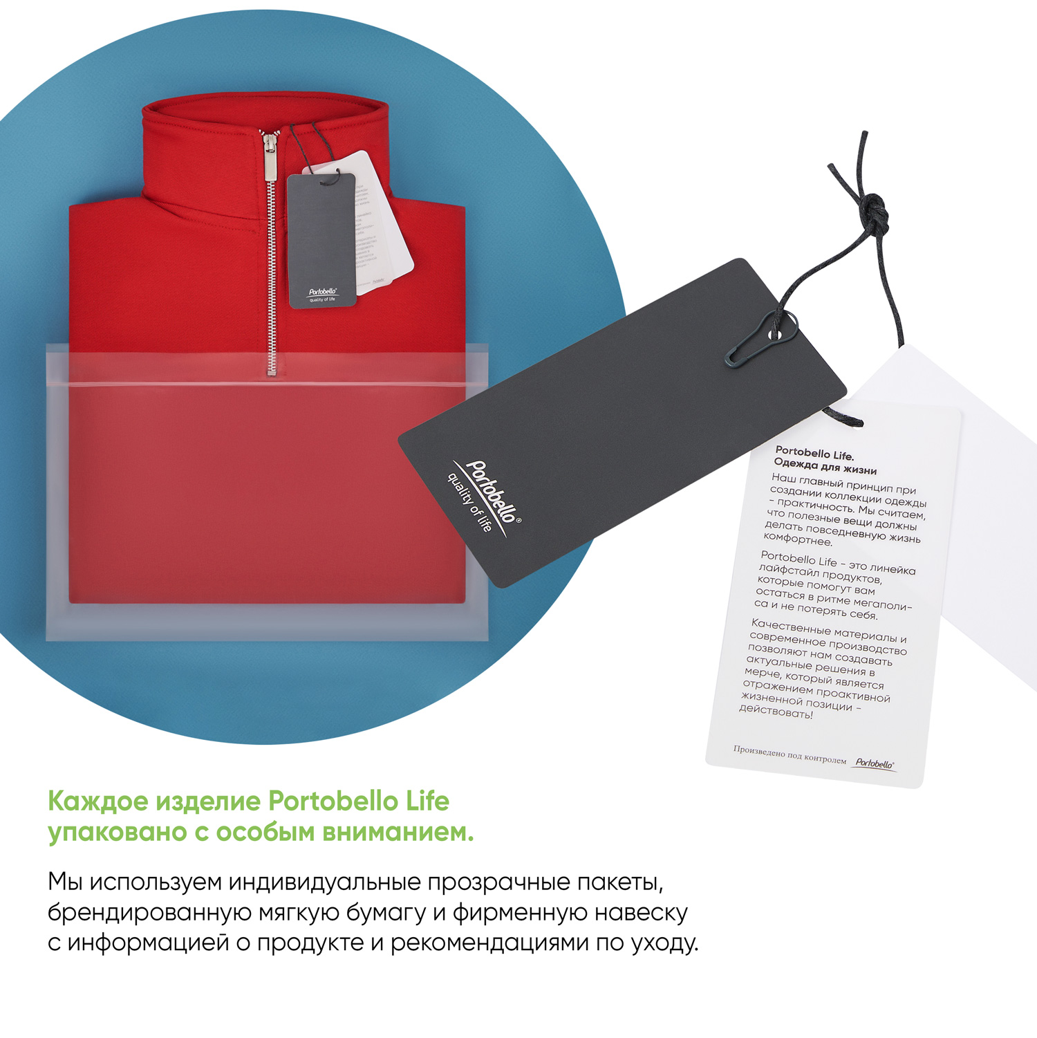 Толстовка на молнии унисекс Флоу (Flow), зеленая, размер 5XL/6XL