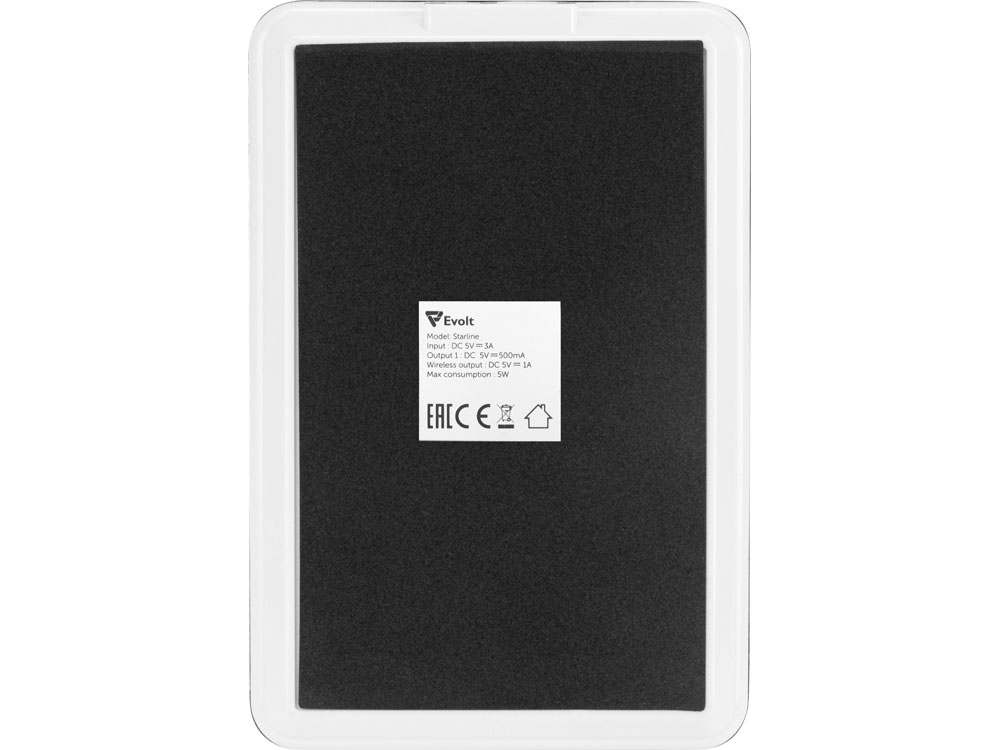 Настольная лампа с функцией беспроводной зарядки Starline, белый