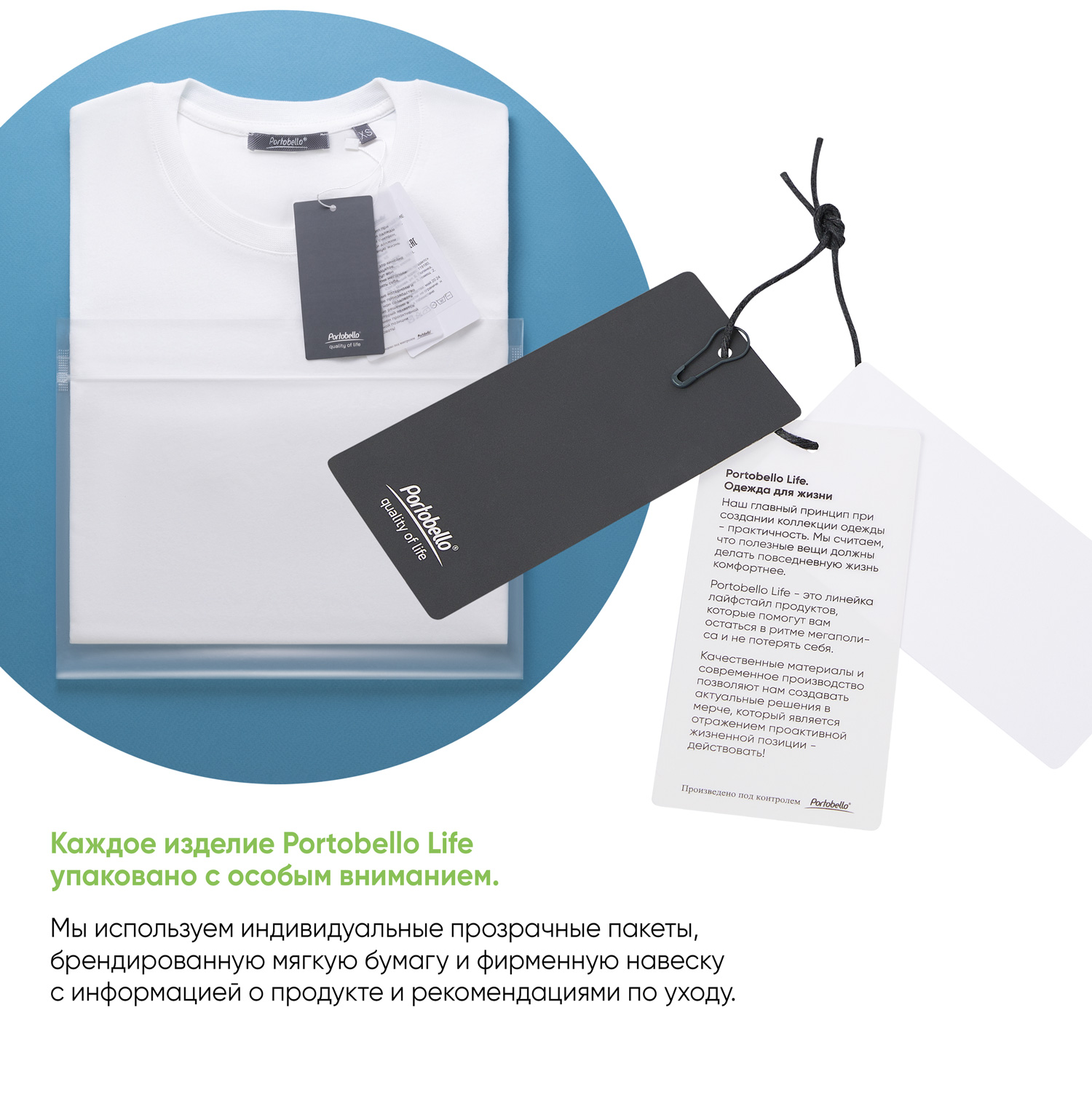 Футболка унисекс Раст Нео (Rust Neo), 240 гр., зеленый, размер XL/2XL