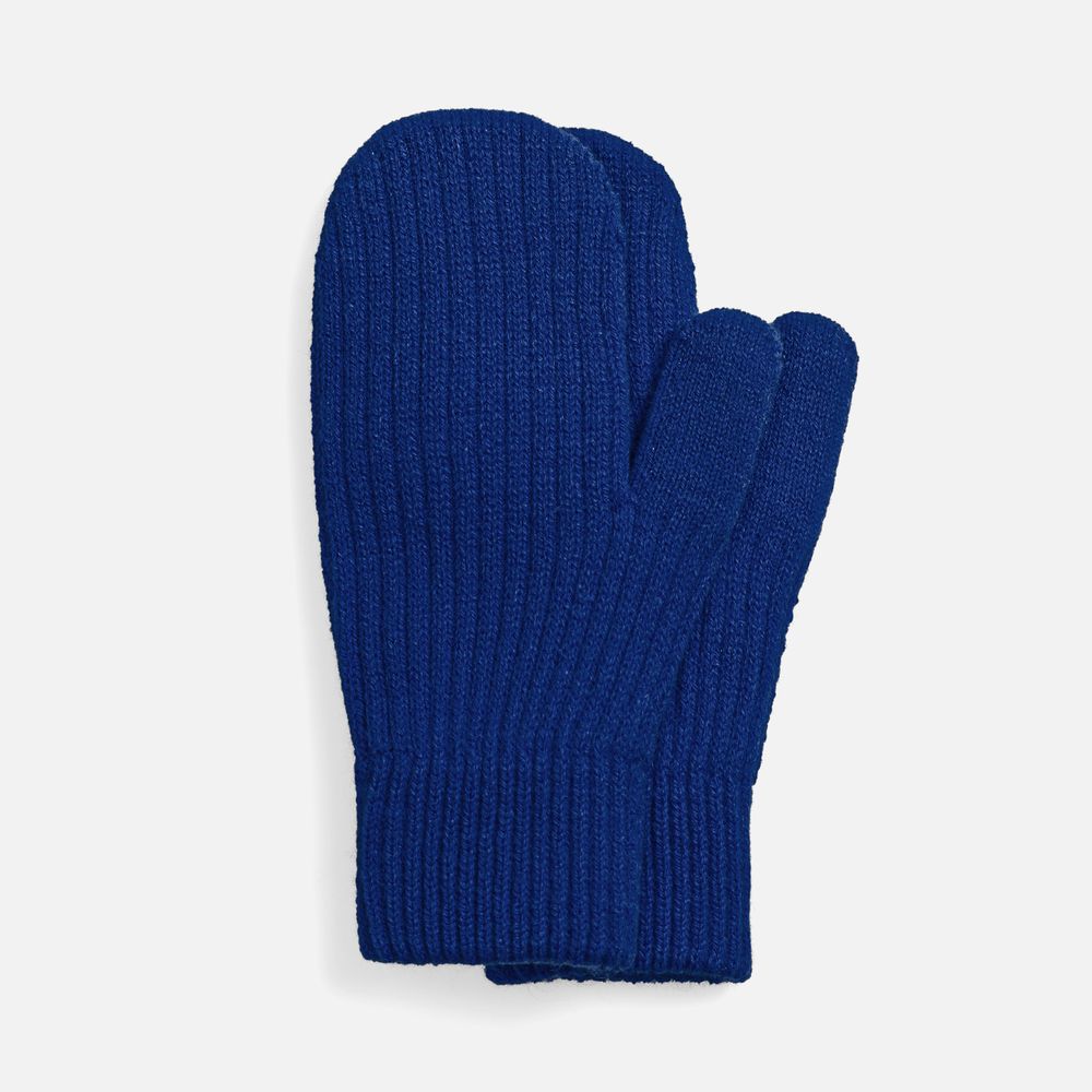 Набор HappyGo, синий