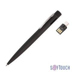Ручка шариковая "Secret" с флеш-картой OTG 32Gb (USB2.0/Type-C), покрытие soft touch
