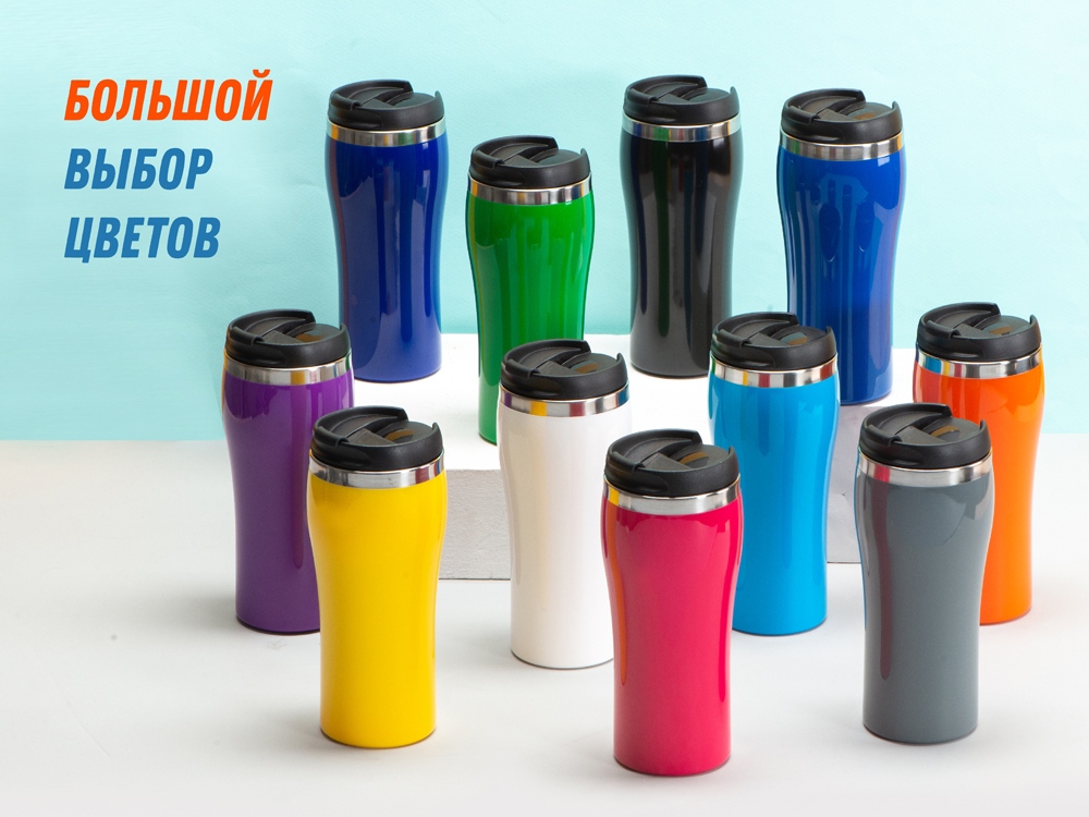 Термокружка Klein 350мл, оранжевый