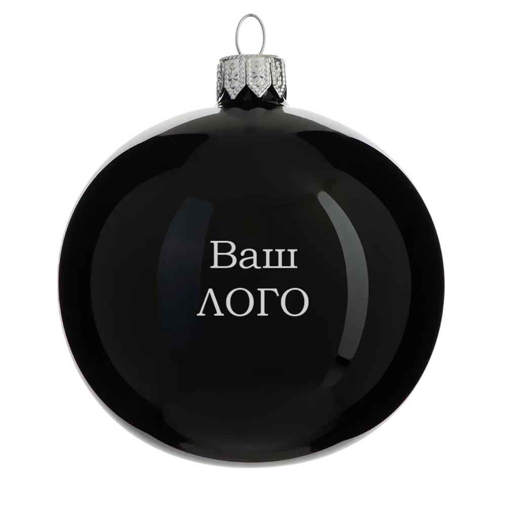 Шар новогодний 8 см, Символ 2027 года, Коза 1 Шар новогодний 8 см, Символ 2027 года, Коза 1
