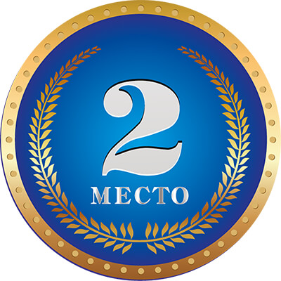 Акриловая эмблема 2 место