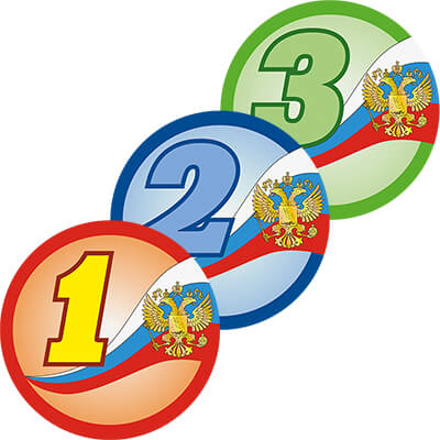 Акриловая эмблема 1 место