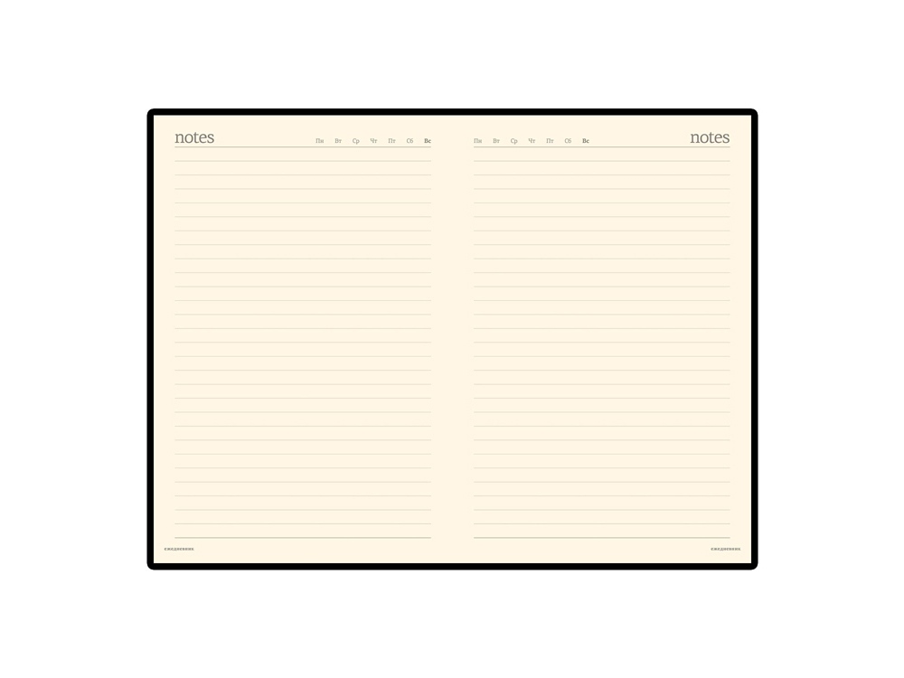 Ежедневник А5 недатированный Megapolis Velvet, темно-синий (Р)