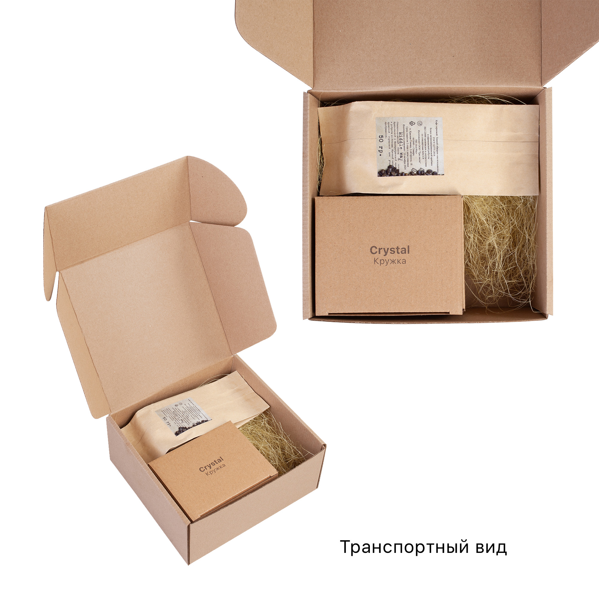 Набор "Crystal box" Набор "Crystal box"