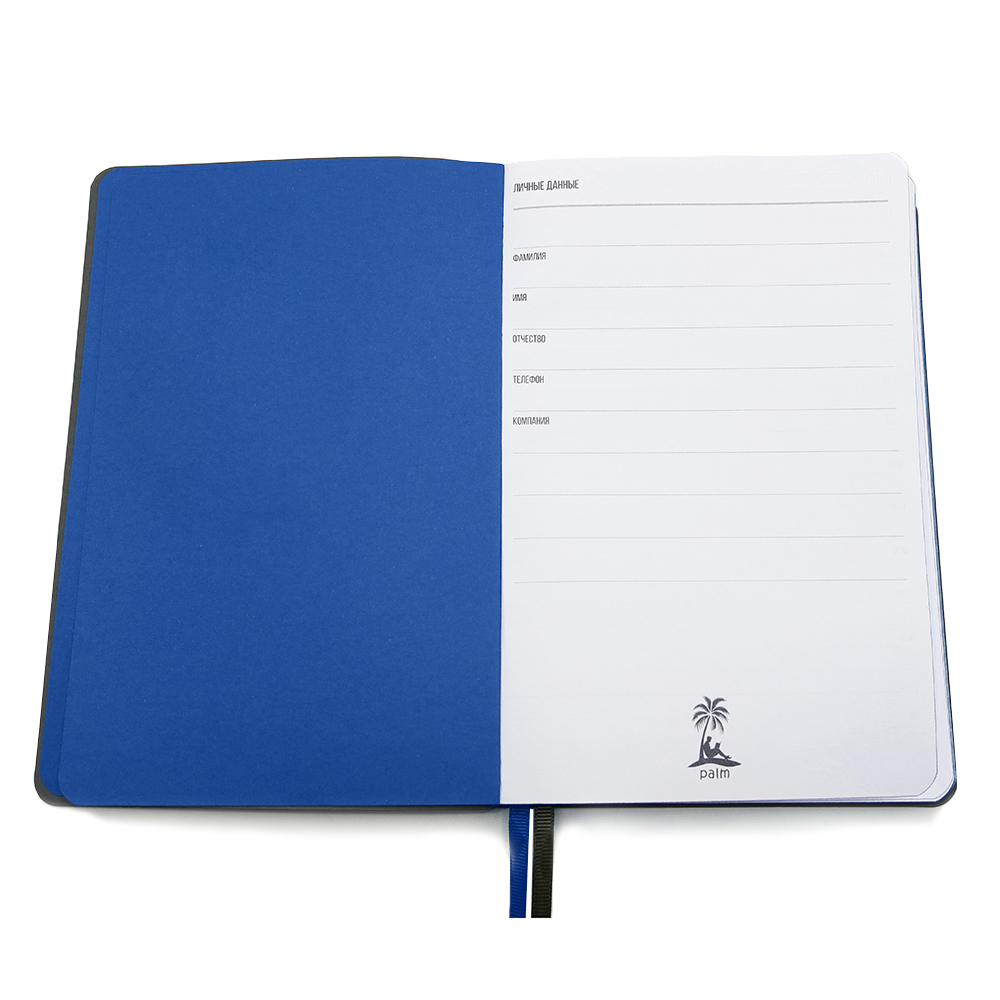 Ежедневник A5 недатированный Molfetta в мягком переплёте, серо-синий