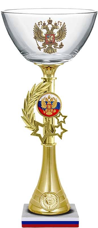 Кубок Елизара Кубок Елизара