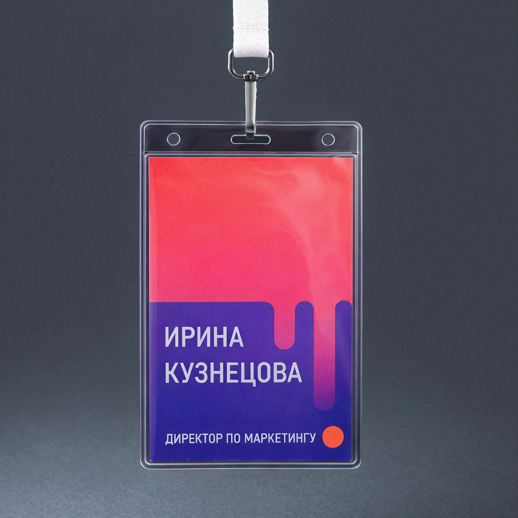 Карман для выставочного бейджа Expo, вертикальный, 10,3х16,1см (прозрачный) Карман для выставочного бейджа Expo, вертикальный, 10,3х16,1см (прозрачный)