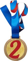 Деревянная медаль с лентой 2 место (красная)