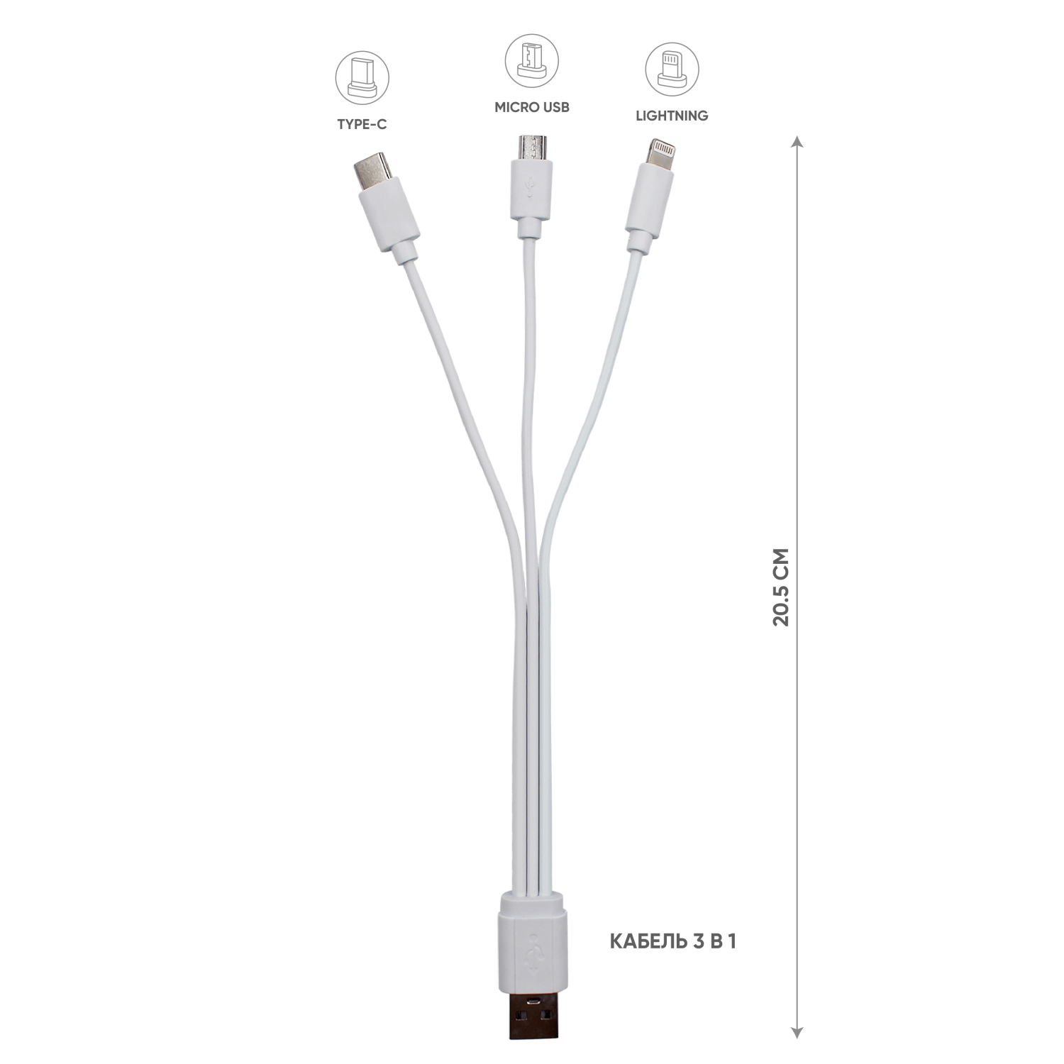 Внешний аккумулятор Bplanner Power 1 ST, софт-тач, 5000 mAh (Синий)