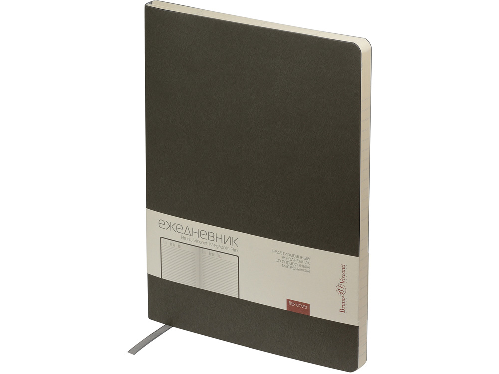 Ежедневник недатированный B5 Megapolis Flex (серый)