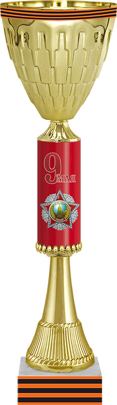 Кубок Минск Кубок Минск