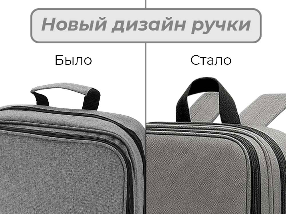 Рюкзак Denim, серый