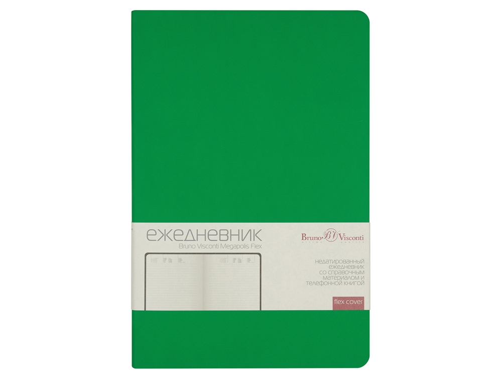 Ежедневник А5 недатированный Megapolis Flex, зеленый флуор