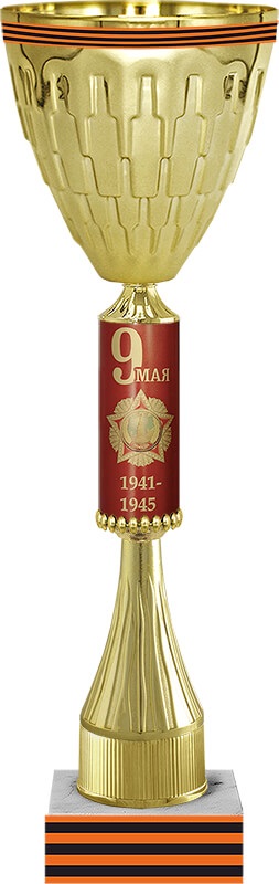 Кубок Минск