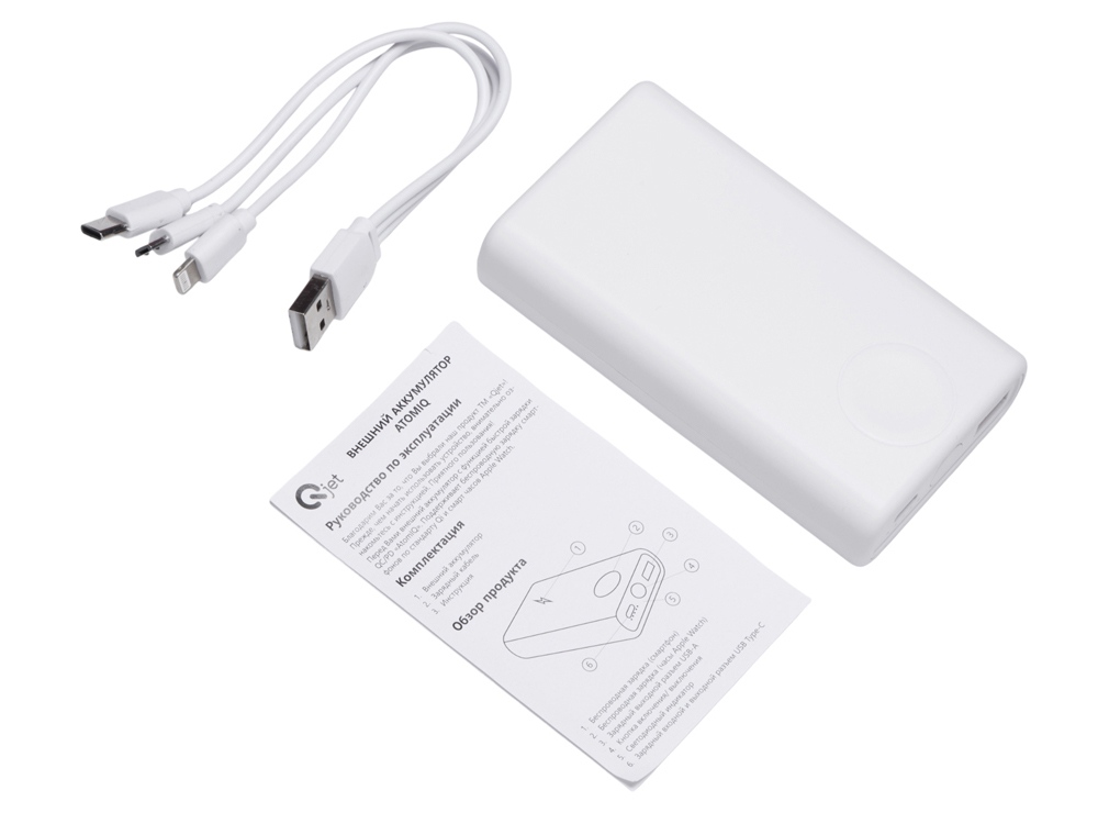 Внешний беспроводной аккумулятор 2-в-1 с функцией зарядки Apple Watch, QC/PD AtomIQ, 10000 мАч, белый