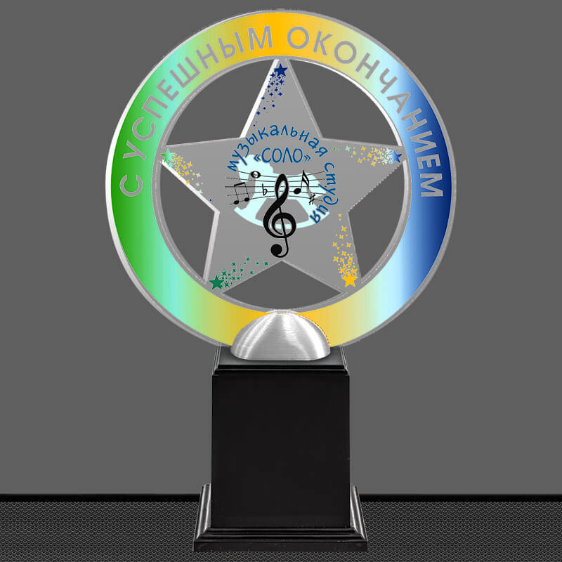 Акриловая награда с УФ печать