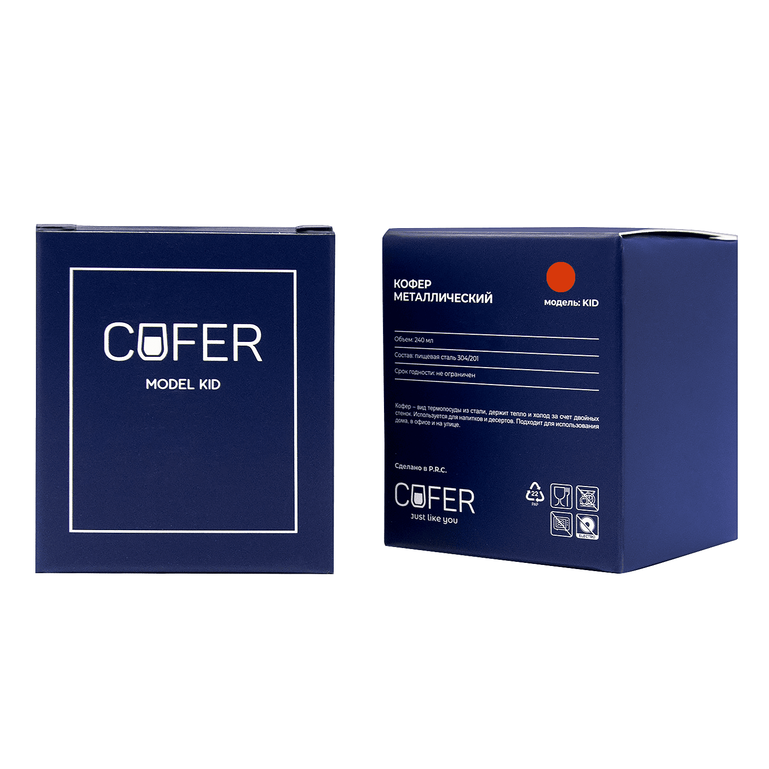 Кофер софт-тач KIDEX 8s (красный)