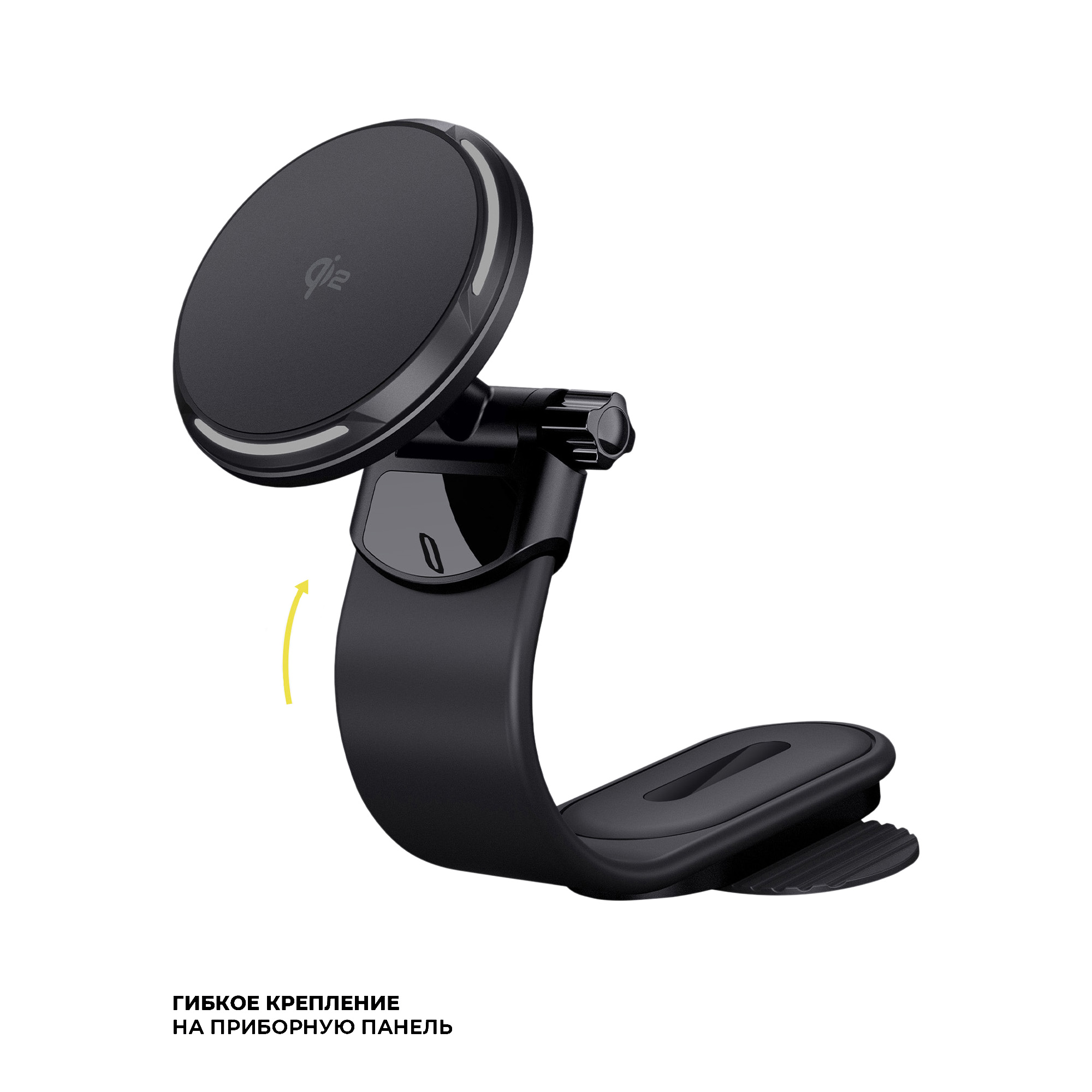 Автомобильный держатель MageSafe QI2 Flex, черный, Deppa