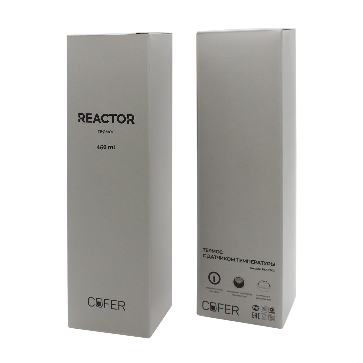 Термос Reactor с датчиком температуры (красный) Термос Reactor с датчиком температуры (красный)