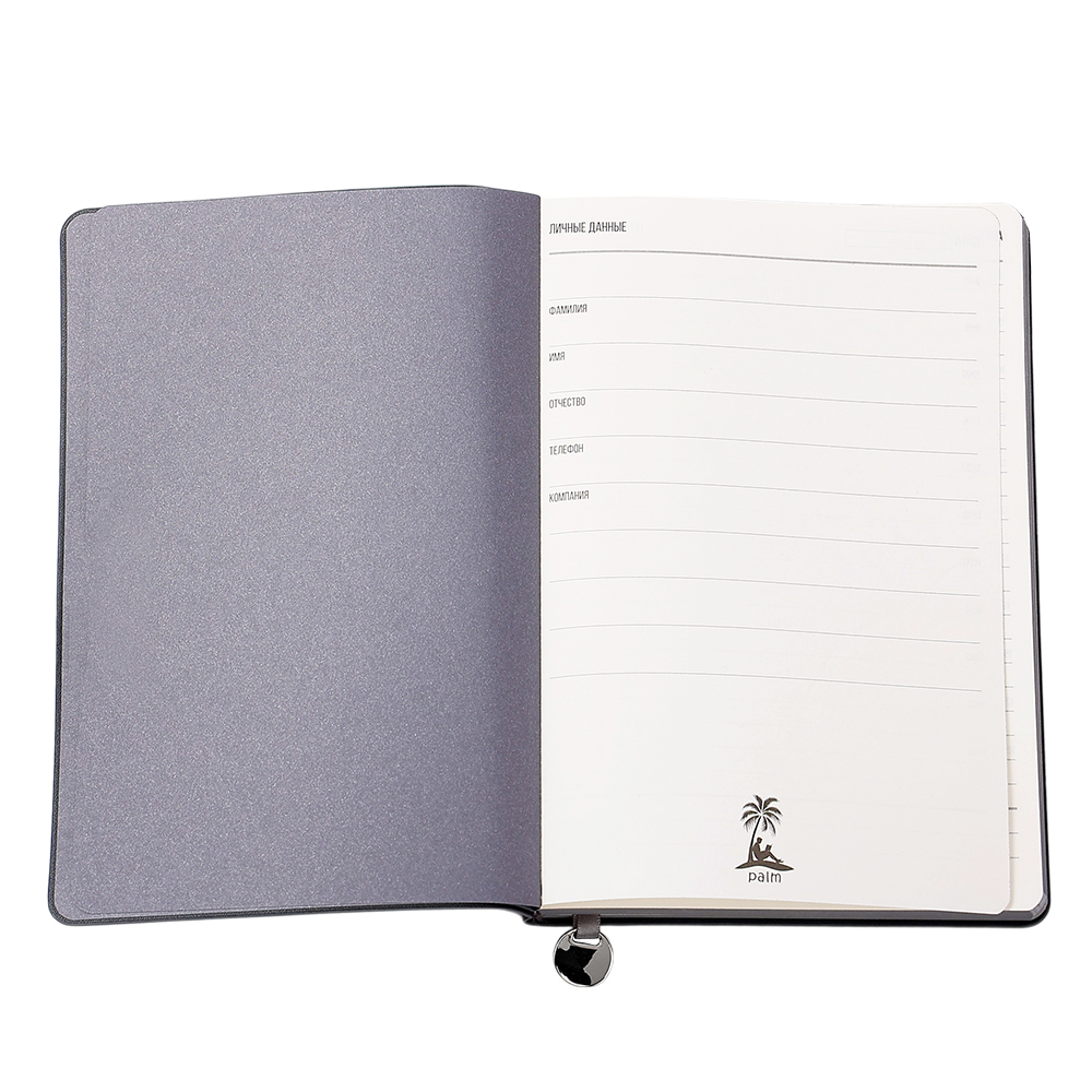 Ежедневник A5 недатированный Impero в мягком переплёте, темно-серый