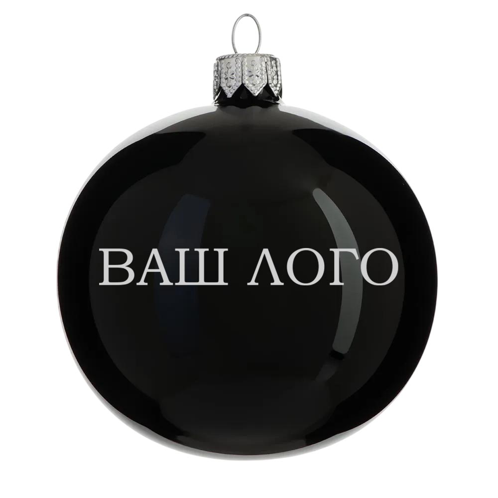 Шар новогодний 8 см, Символ 2027 года, Коза 1 Шар новогодний 8 см, Символ 2027 года, Коза 1