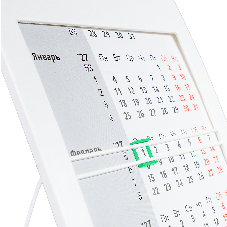 Календарь настольный на 2 года; сетка 27-28