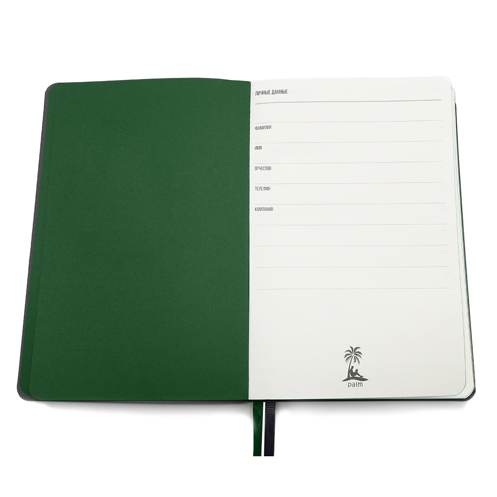 Ежедневник A5 недатированный Molfetta в мягком переплёте, серый/тёмно-зеленый Ежедневник A5 недатированный Molfetta в мягком переплёте, серый/тёмно-зеленый