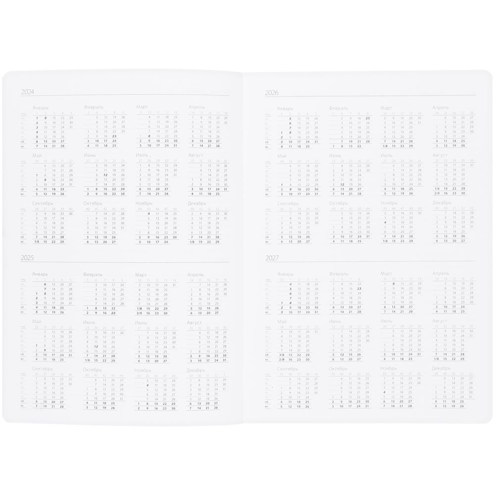 Ежедневник Vale, недатированный, серый Ежедневник Vale, недатированный, серый