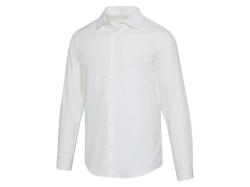 Citrine мужская рубашка из твила - Белый