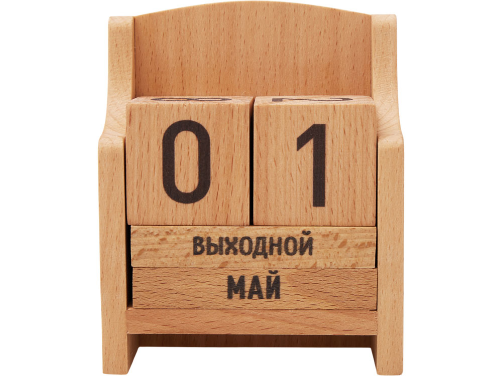 Вечный календарь из бука