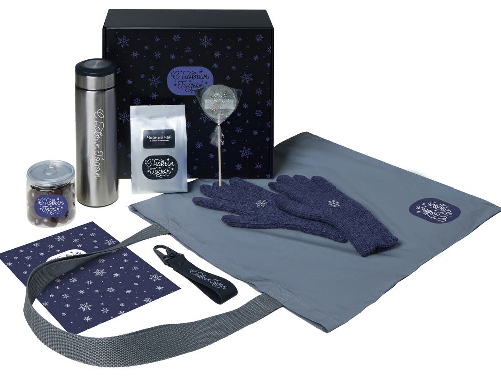 Подарочный набор с перчатками, термосом и чаем, темно-синий
