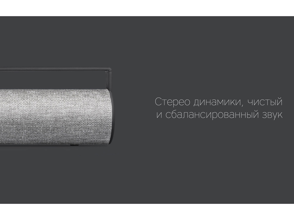 Портативная акустика Rombica mysound BT-10 (Р)