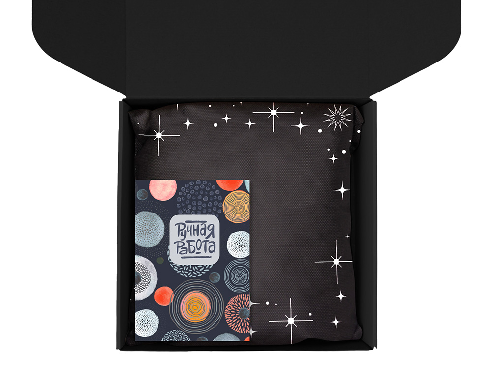 Подарочный набор Re:y. Routine с туркой, термокружкой и кофе Подарочный набор Re:y. Routine с туркой, термокружкой и кофе