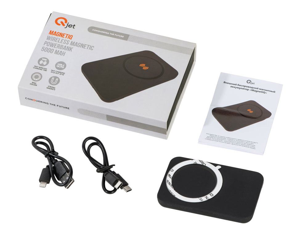 Магнитный беспроводной внешний аккумулятор MagnetIQ, 5000 mah, 10 W, серый Cool gray 7C