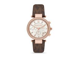Часы наручные, женские. Michael Kors