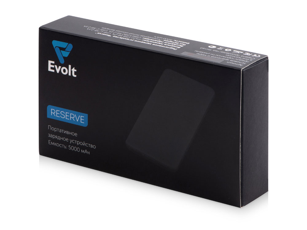 Портативное зарядное устройство Reserve с USB Type-C, 5000 mAh, зеленое яблоко