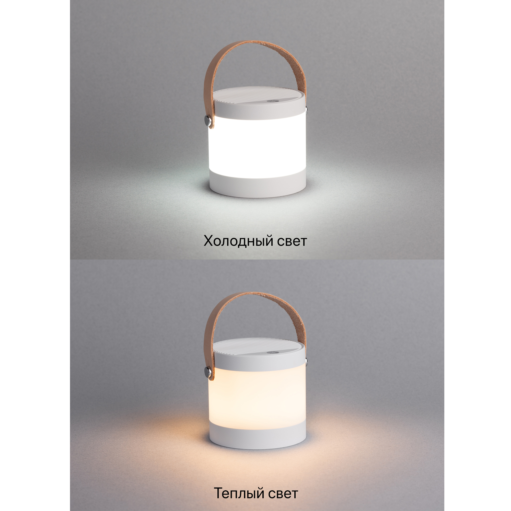 Настольная беспроводная (15W) зарядная станция "Smart Home" с bluetooth колонкой-лампой Настольная беспроводная (15W) зарядная станция "Smart Home" с bluetooth колонкой-лампой