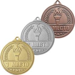Комплект медалей Наремка 1,2,3 место Комплект медалей Наремка 1,2,3 место